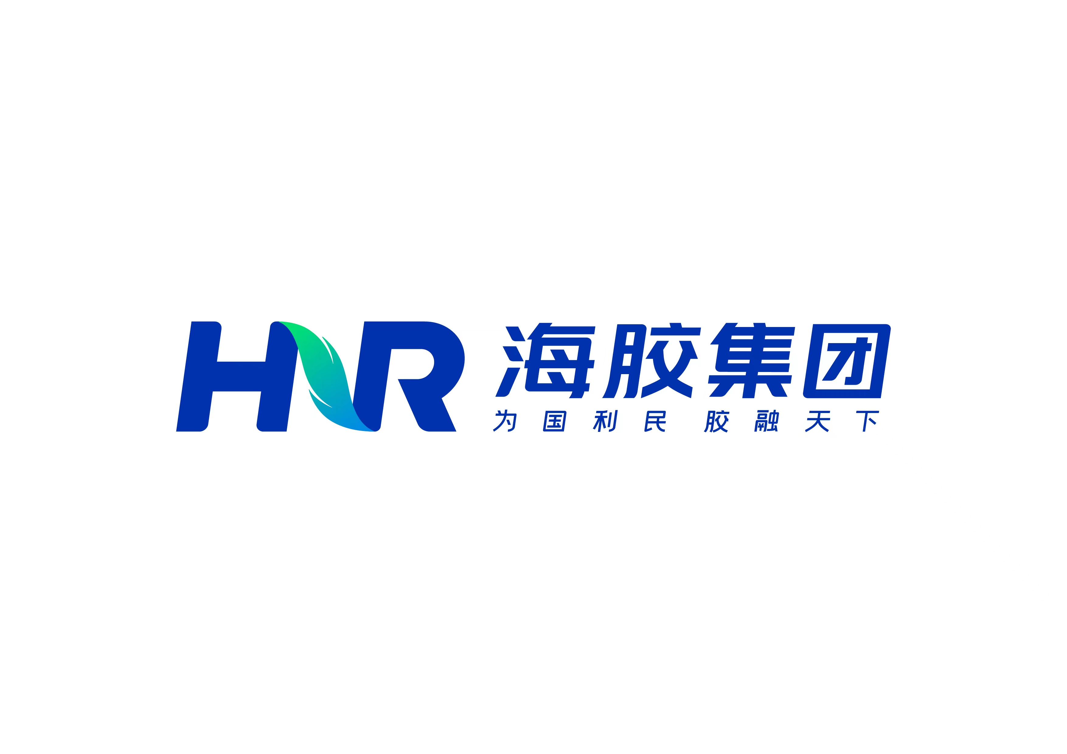 海南橡膠境外審計中心圓滿完成首個境外審計項目