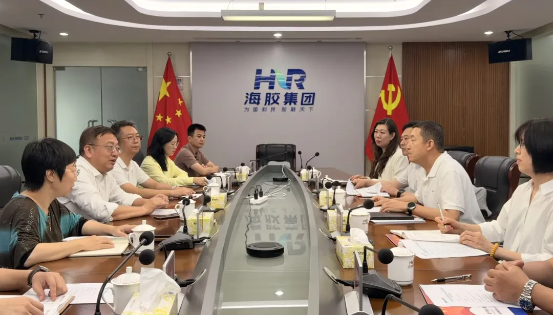 海南橡膠與國家糧食和物資儲備局河北局座談
