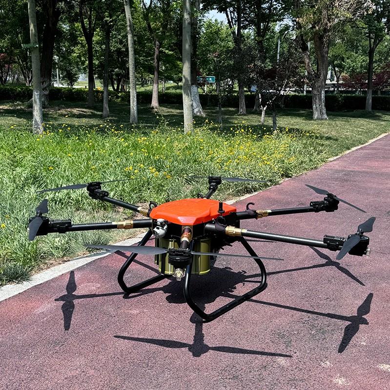 應(yīng)急救援無人機