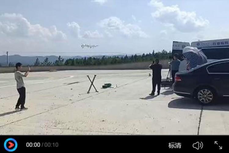 復(fù)合翼無(wú)人機(jī)飛行測(cè)試2